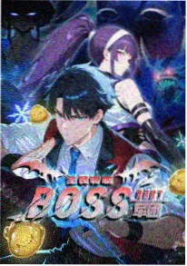 墨色千年 国风水墨动画电影剧照
